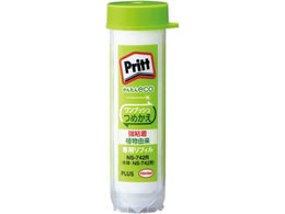 vX vbg ߂^Cv ~fBAtB 20g NS-742R