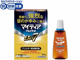)OwXPA }CeBAAs^bg EX7 15ml