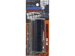 TAKAGI EARTH MAN �炭�炭�ڗ��ăZ�b�g ���p