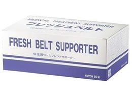 ���{�q�� �t���b�V���x���g(���Ђ�LL)NE-144(6�}�C�C��)