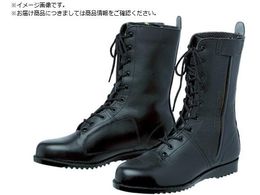 ~hS ƗpƌC VS5311NI[ngF 24.5cm