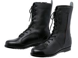 ~hS ƗpƌC VS5311NI[ngF 25cm