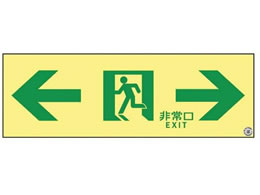 ���{�Ώ\���� ���P�x�~���ʘH�U���W��(��������� 377903 24-7124-05 377903(ASN903)