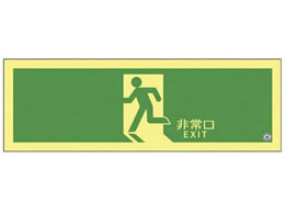 ���{�Ώ\���� ���P�x�~�����U���W��(�����E���� 377804 24-7123-08 377804(ASN804)