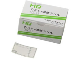 �����Z���H�� HP�J�X�g�p�ŋۃ��x��(���C�ŋۗp)�ŋۃC���W�P�[�^�[ 03-2784-01 HPSP CL-2(30X50)600�}�C�C��