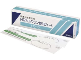 �����Z���H�� (�ċG�ۗ�i)�z���}�����p���m�J�[�h �ŋۃC���W�P�[�^�[ 03-2788-00 HPSP FC-10(25X125)