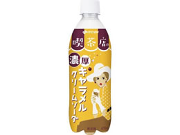 A)ɓ iX̔ZLN[\[_ 470mL