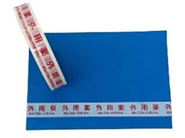 �n�쉻�w�e�� ����w���e�[�v(�O�p��E���^)���򃉃x�� 08-3057-02 ���N830