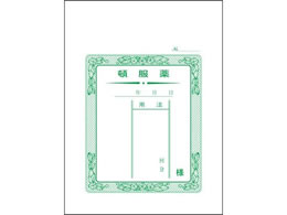 ������ �ڕ����(�^�e)32�؏� 25-2505-01 2074(117X87)100�}�C