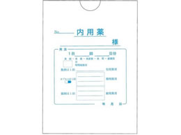 ������ ���p���(���R)2081�O���V�[����� 1000�� 08-3073-02 2081(170X120)1000�}�C