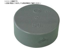 �g�[�G�[ VU�p�� �L���b�v 200 VUCAP200