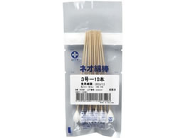 ���\�� �l�I�Ȗ_3��(�ŋۍ�)3�� 07-3077-01 16208(10�z��X50�t�N��)