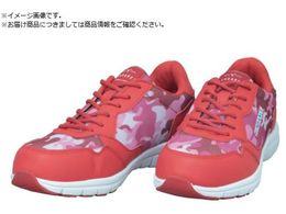 �T���_���X RS-01 �y�ʃ��b�V���Z�[�t�e�B�[ ���b�hCAMO 26.0cm