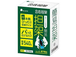 �J�򐻍쏊 ���[�ǂ��ł��ȈՒS�� ���ݒS�� ST#617