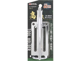 TAKAGI �c�[���z���_�[ �Q�[�g�t�� J�^�t�b�N THS-9