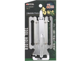 TAKAGI �c�[���z���_�[ �܂肽���ݎ� �J���r�i �� THS-3