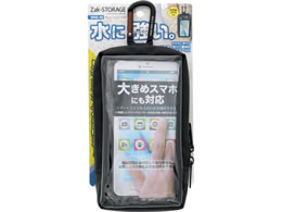 TAKAGI Zak-STORAGE �E�H�[�^�[���W�X�g�X�}�z�P�[�X �u���b�N WRB-6B
