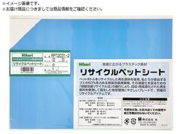  TCNybgV[g  200~300~1mm RPT2031-2