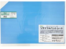  TCNybgV[g  300~450~1mm RPT4031-2