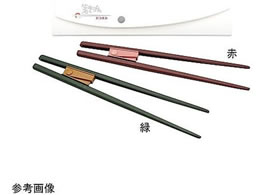 �E�C���h ���������� ���܂�(�����H��)�� �P�[�X�Z�b�g 9-1139-04