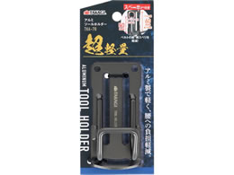 TAKAGI �A���~ �c�[���z���_�[ ���y�� ���`�F�b�g���� �X�y�[�T�[2�t�� THA-7B