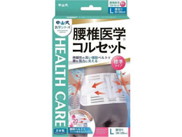 ���R���Y�� ���ň�w�R���Z�b�g �W���^�C�v L ��