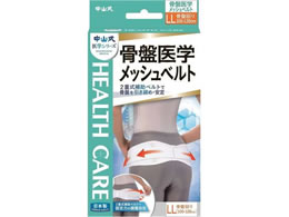 ���R���Y�� ���Ո�w���b�V���x���g LL ��