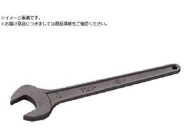 gbvH TOP ЌXpi 54mm RS-54