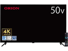 オリオン 50V型4K対応液晶テレビ OL50RD600が45,800円-運送便限定商品