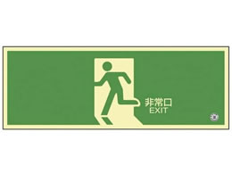 ���{�Ώ\���� ���P�x�~�����U���W�� ������� �}���`�J���[ SN-2804