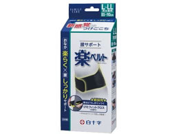 ���\�� FC���T�|�[�g �� 42815