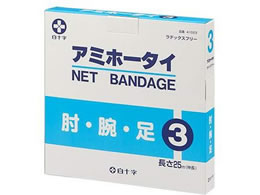 ���\�� �A�~�z�[�^�C 3�� 41023