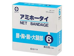 ���\�� �A�~�z�[�^�C 6�� 41026