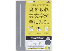 CC l̖@̃UU A5 U1257N