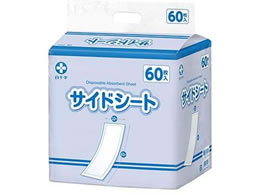 ���\�� �I�y�T�C�h�V�[�g 60���~4�唠 31210