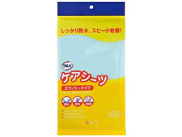 ���\�� �T���o�P�A�V�[�c(�G�R�m�~�[�^�C�v) �u���[ 42735