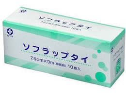 ���\�� �\�t���b�v�^�C 7.5�~9 13205