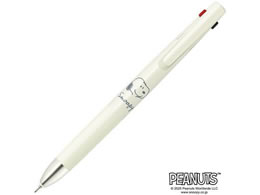 [u u2+S 0.5 Xk[s[ zCg B2SAS88-SN2-W