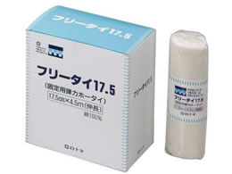 ���\�� �t���[�^�C 17.5�~4.5 13103