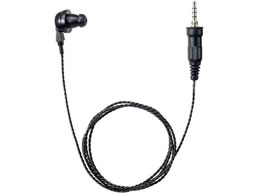 ���d�F���� SSM-29A�p�C���z�� 50cm �� SEP-10AS