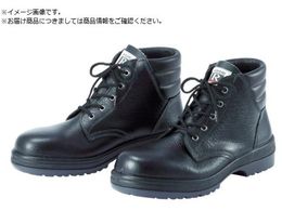 �~�h�����S ���o�[�e�b�N���ҏ�C 27.0cm RT920-27.0