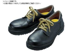 ~hS ÓdZC 24.0cm RT910S-24.0