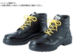 ~hS ÓdҏC 24.5cm RT920S-24.5