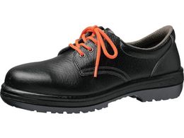 ~hS SC o[ebN RT910≏ 26cm