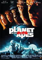 PLANET OF THE APES^̘f