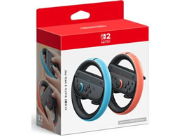 CV Joy-Con 2 nh 2Zbg