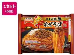 e[u}[N ˉďC h܂ 吷 368g~6