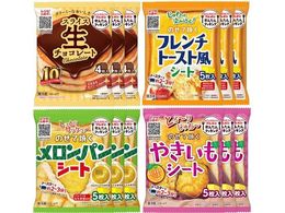 �u���{�� �g�[�X�g�X�v���b�h �V�[�g ���`���R �������p�� �Ă��� �t�����`�g�[�X�g�� �e3��