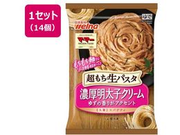 }E}[ pX^ ZqN[ 270g~14