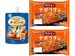 󃁃O~N g` torochi `[Y\[X bcA(1)ŐHׂ Hi`h Spa iX̃i|^ 2lO(2)